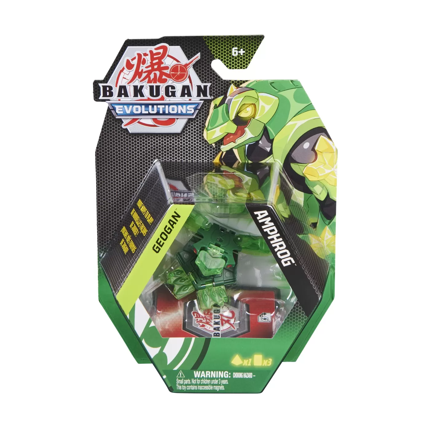 BAKUGAN S4 GEOGAN AMPHROG