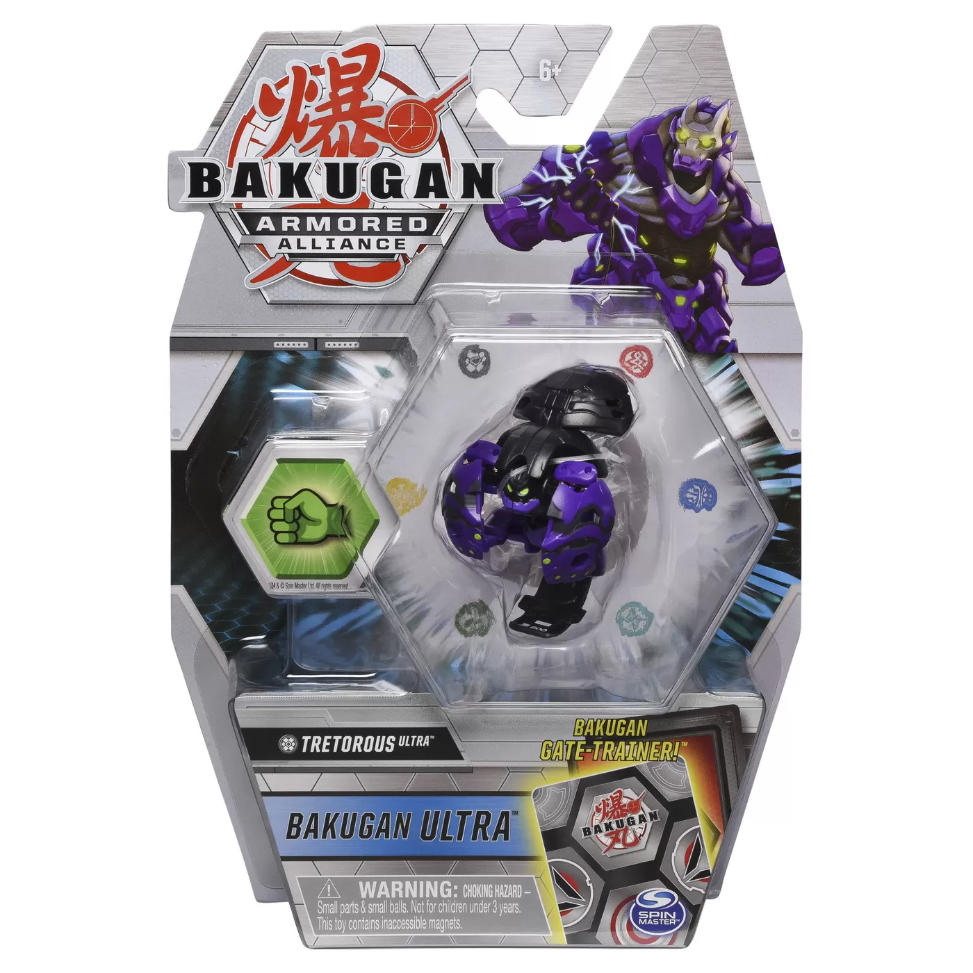 BAKUGAN S2 BILA ULTRA TRETOROUS CU CARD BAKU-GEAR