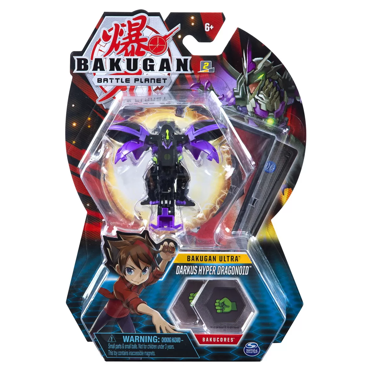 BAKUGAN BILA ULTRA DARKUS HYPER DRAGONOID
