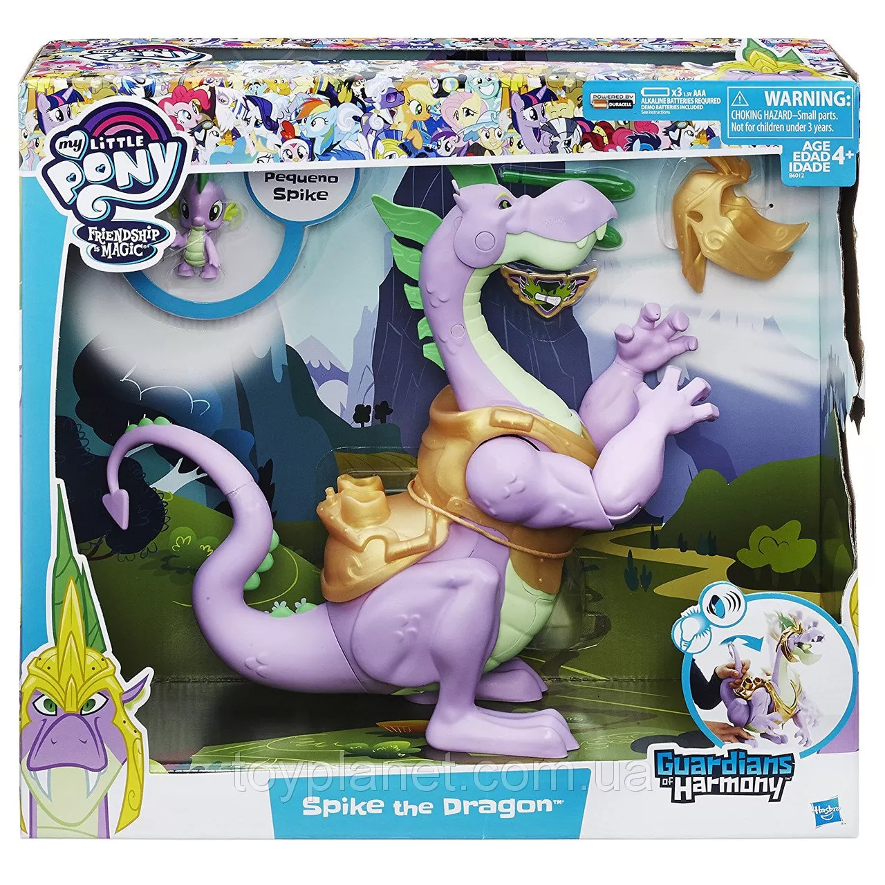 MLP DRAGONUL GOH CU LANSATOR