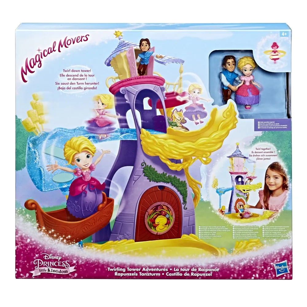 CASTELUL PRINTESEI RAPUNZEL