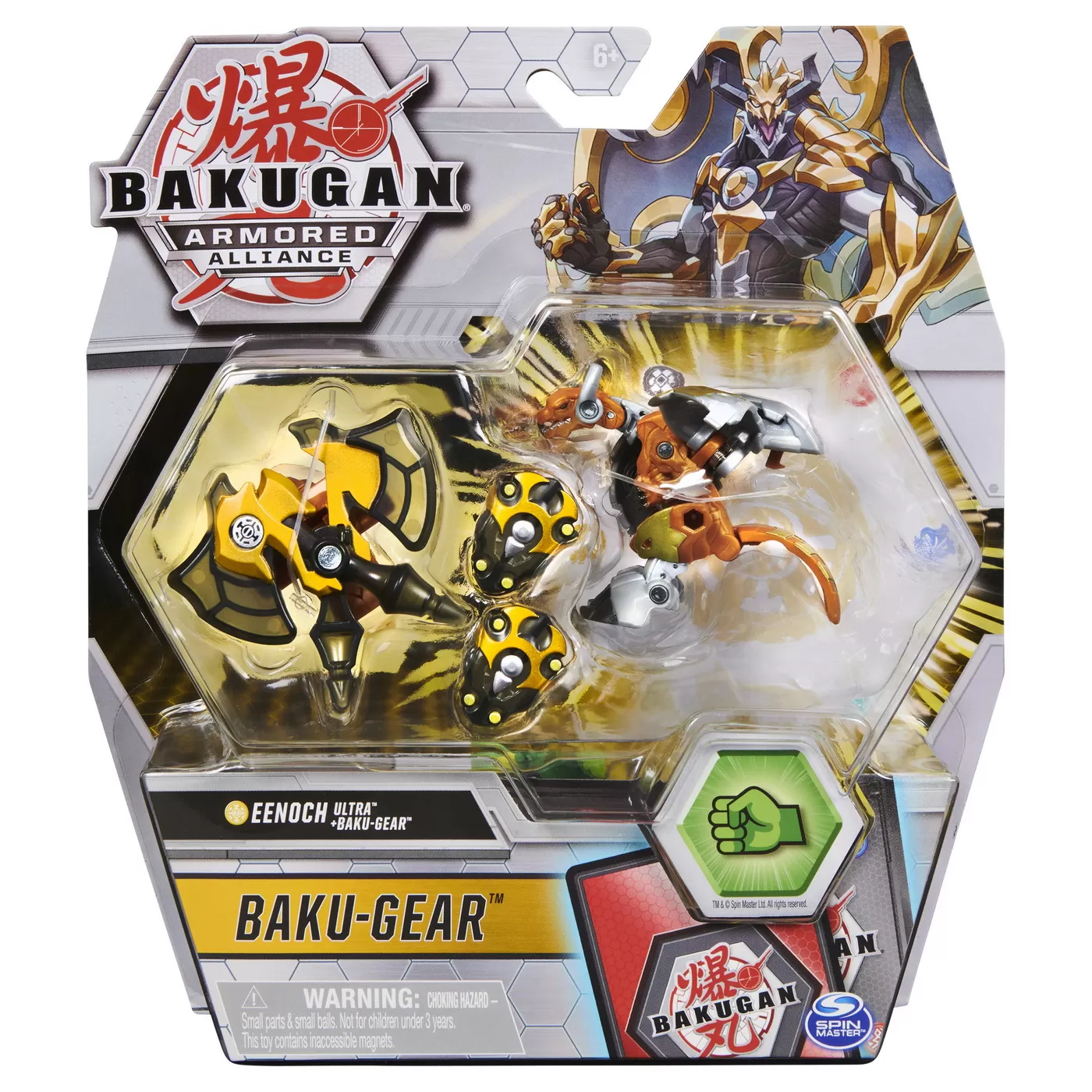BAKUGAN S2 BILA ULTRA EENOCH CU ECHIPAMENT BAKU-GEAR BAKUFUSER