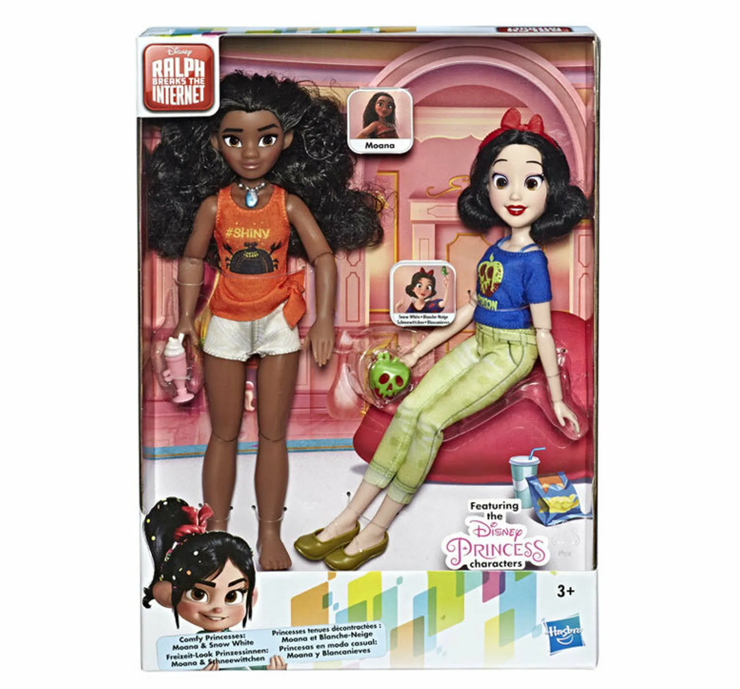 SET DISNEY PAPUSI PRINTESE MOANA SI ALBA CA ZAPADA