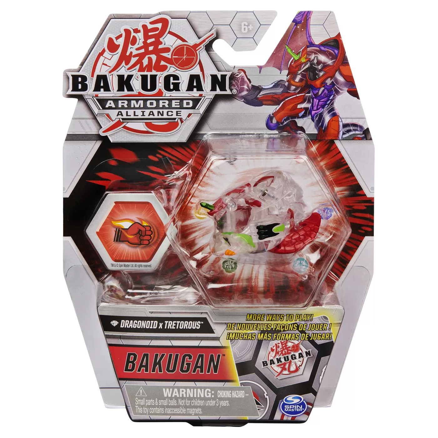 BAKUGAN S2 BILA BASIC DRAGONOID CU CARD BAKU-GEAR TRETOROUS