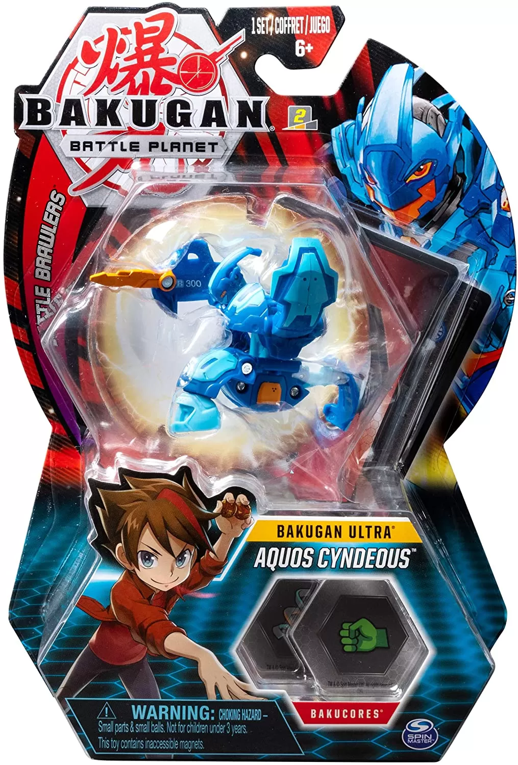 BAKUGAN BILA ULTRA AQUOS CYNDEOUS