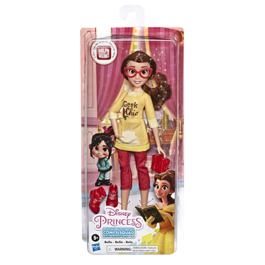 PAPUSA PRINTESA BELLE COLECTIA COMFY SQUAD