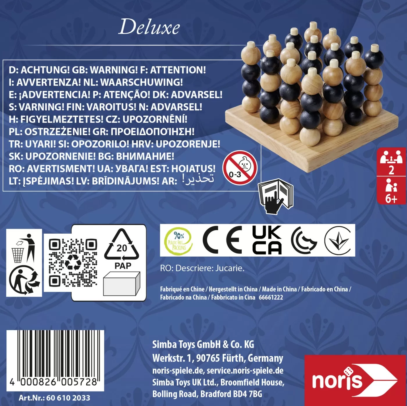 3-d049591c