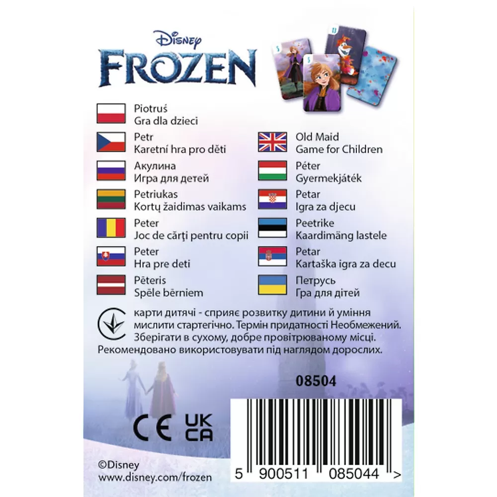 3-fa9efb0c