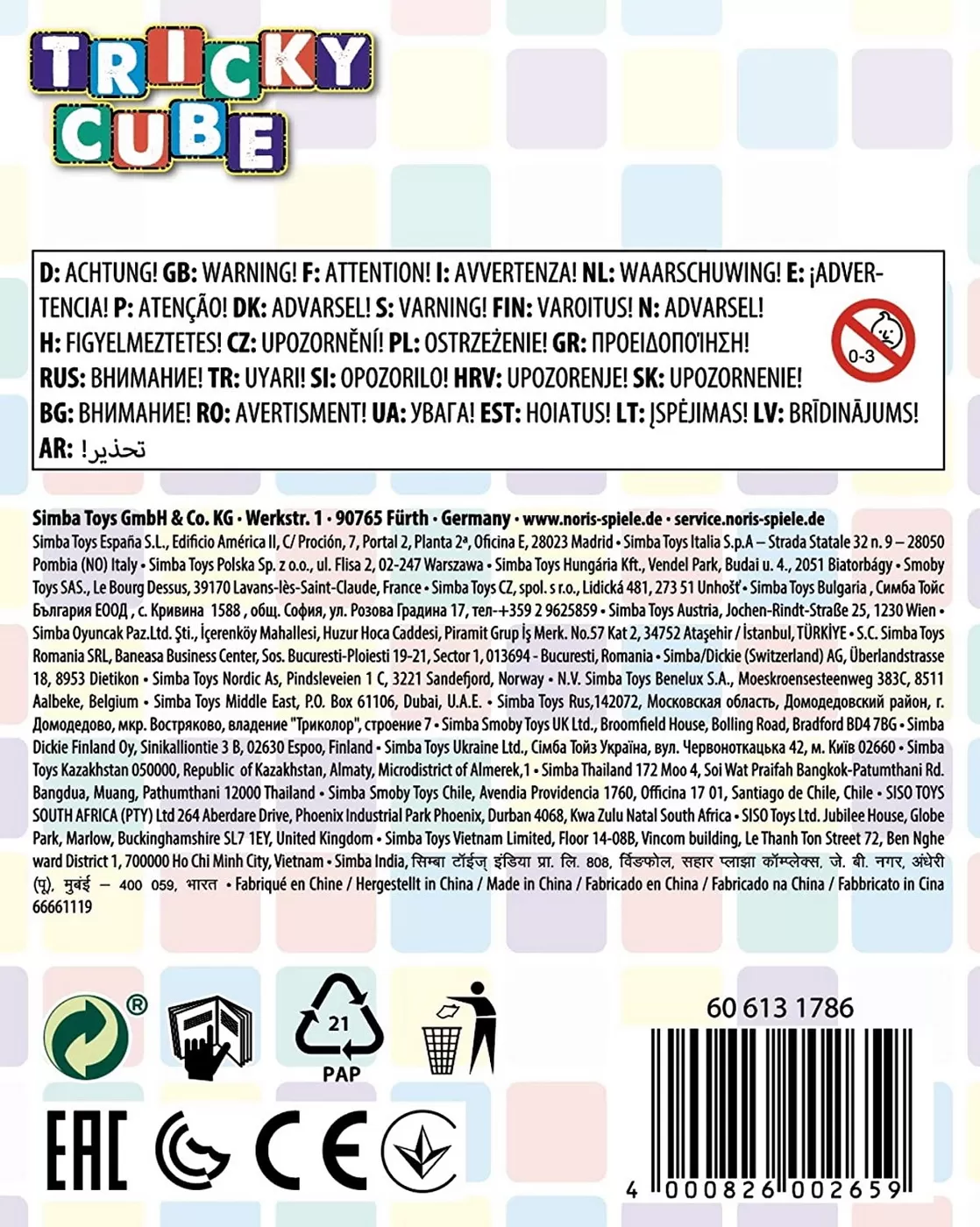 4-12411283