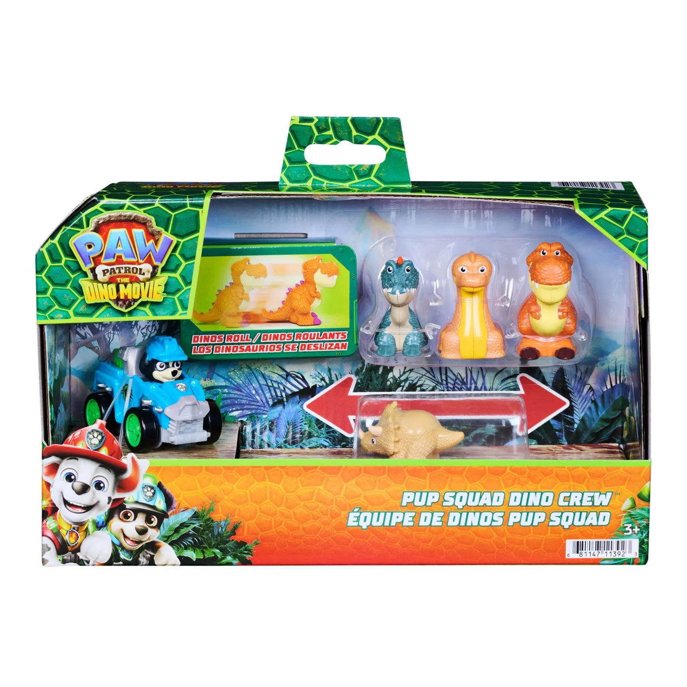 PATRULA CATELUSILOR FILMUL CU DINOZAURI PUP SQUAD SET 5 FIGURINE ECHIPA DINO - EAN, Brand | eToys.ro