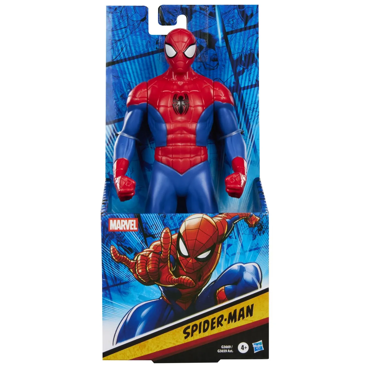 MARVEL FIGURINA SPIDER MAN 20CM