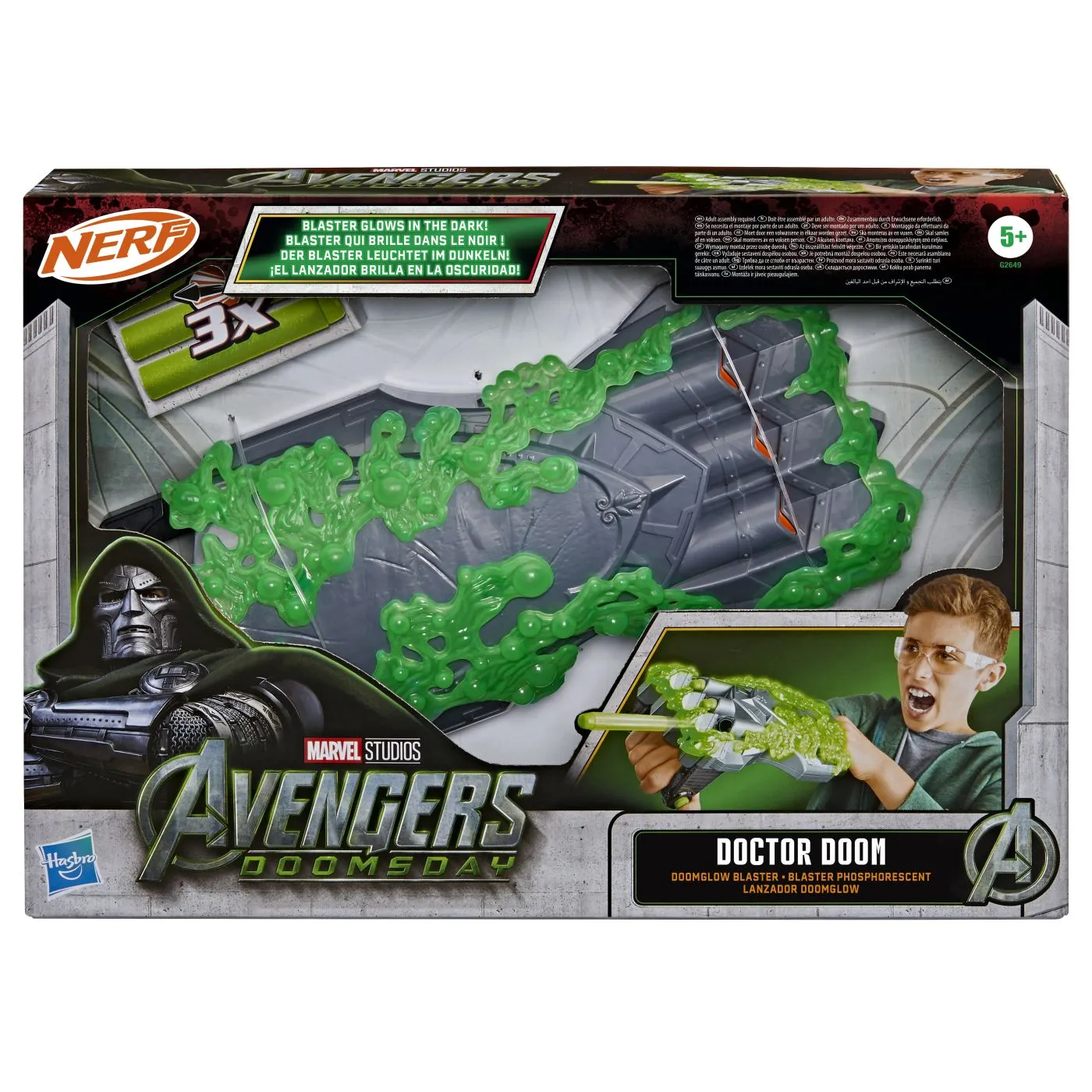 NERF BLASTER AVENGERS DOOMSDAY DOCTOR DOOM
