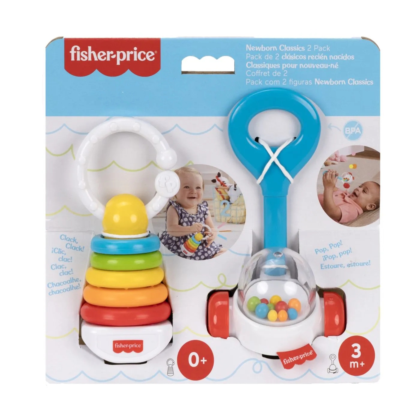 FISHER PRICE SET 2 JUCARII BEBELUSI