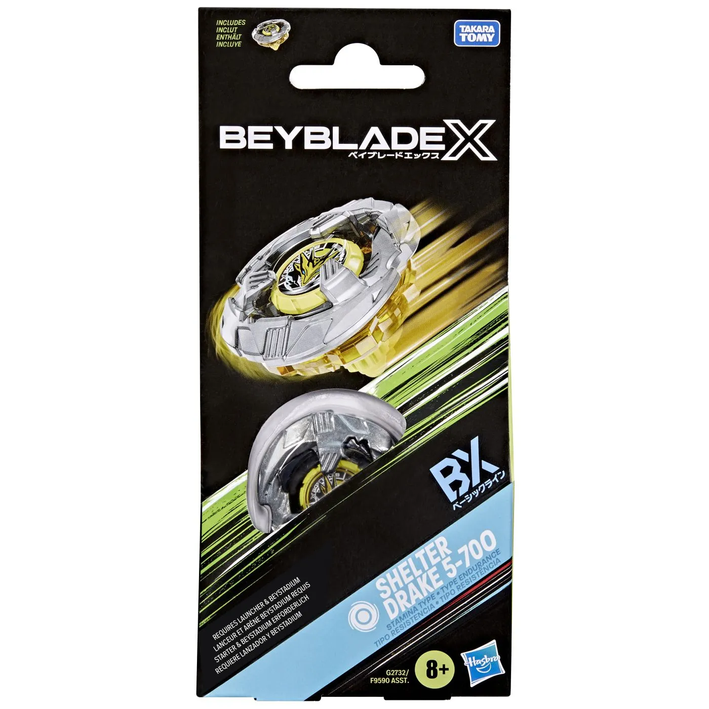 BEYBLADE X LET IT RIP SPIRALA SHELTER DRAKE 5-700