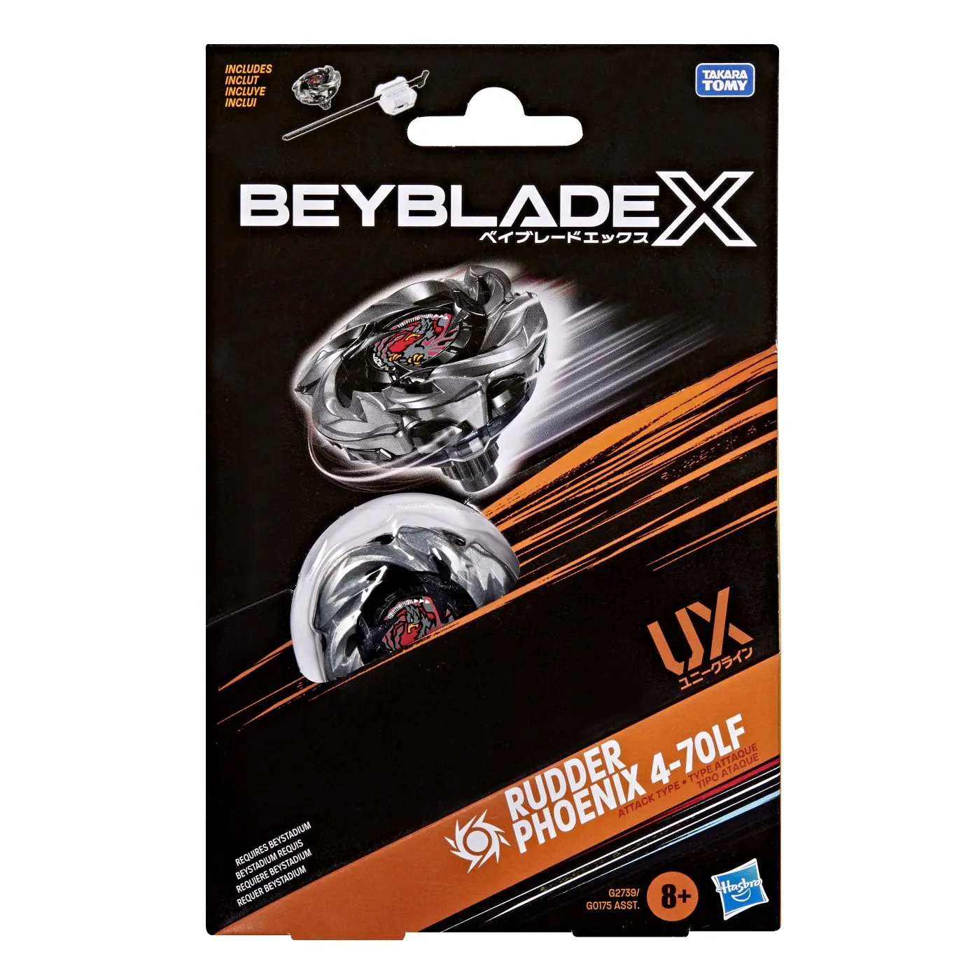 BEYBLADE X LET IT RIP SET LANSATOR SI ROATA RUDDER PHOENIX 4-70LF