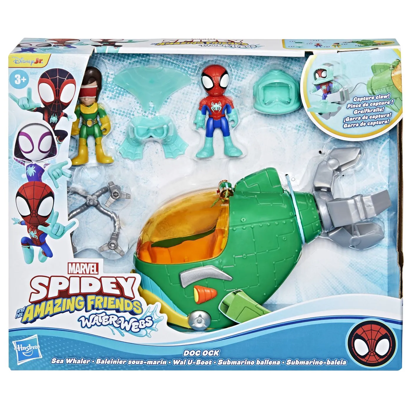 SPIDEY SI PRIETENII LUI UIMITORI MARVEL WATER WEBS SET SUBMARINUL DOC OCK CU FIGURINE SI ACCESORII